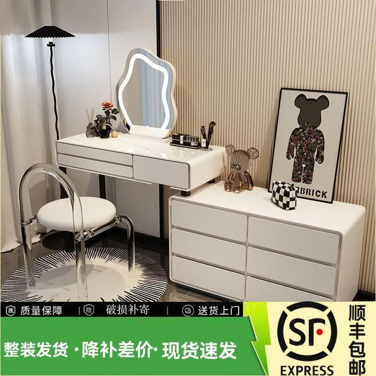 2025奶油风岩板实木梳妆台床头柜一体网红伸缩化妆台卧室现代简约