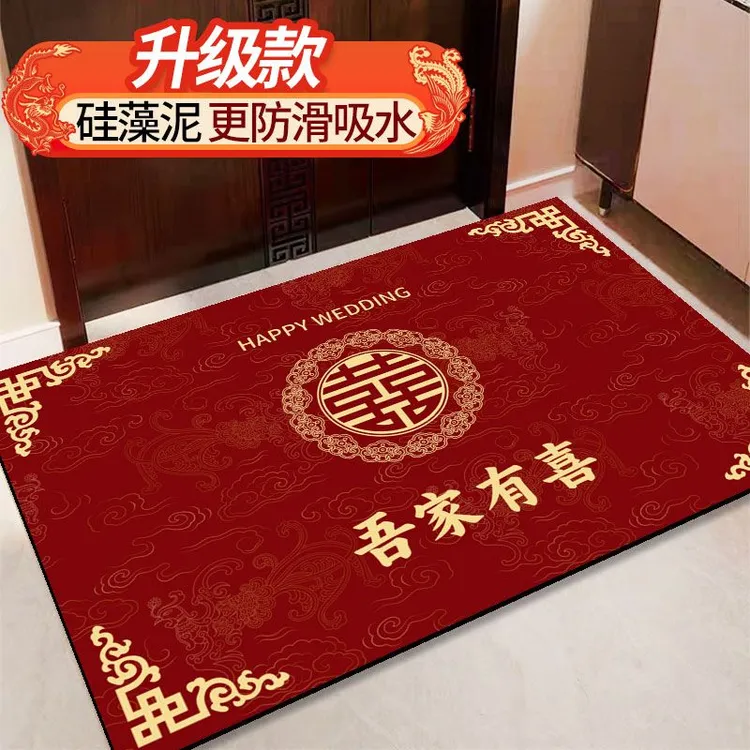 防摔硅藻泥结婚红地垫浴室吸水防滑橡胶脚垫入户进门口入户门地垫