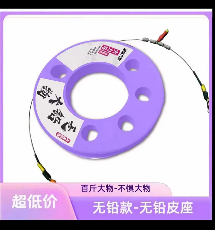 新品青鱼巨物线组竞技主线进口无损原丝大金刚结加固无铅拖钓青鱼