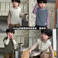 9/24【老演员】中小童秋冬男女保暖双面奥粒绒背心马甲坎肩