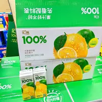 汇源卡曼橘柠檬果汁 18盒装