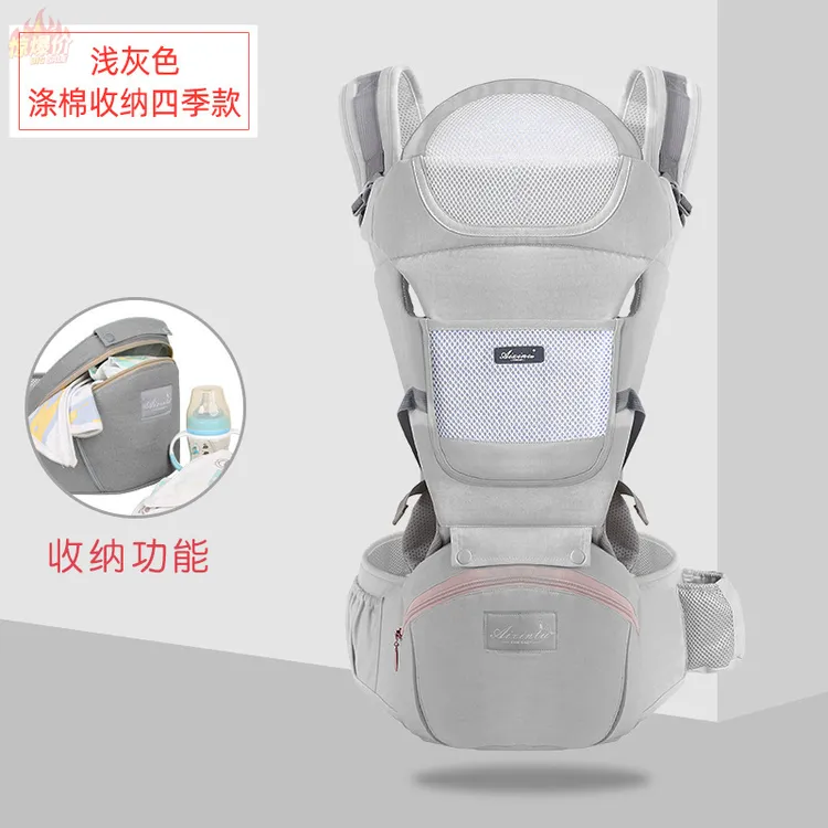 婴儿腰凳前后两用可收纳宝宝腰凳横抱式双肩背带爸妈外出抱娃神器