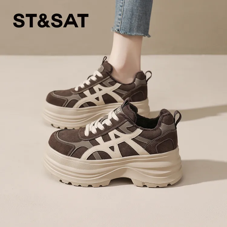 星期六咖色加绒老爹鞋女士2025撞色鞋子女款秋冬增高保暖运动棉鞋