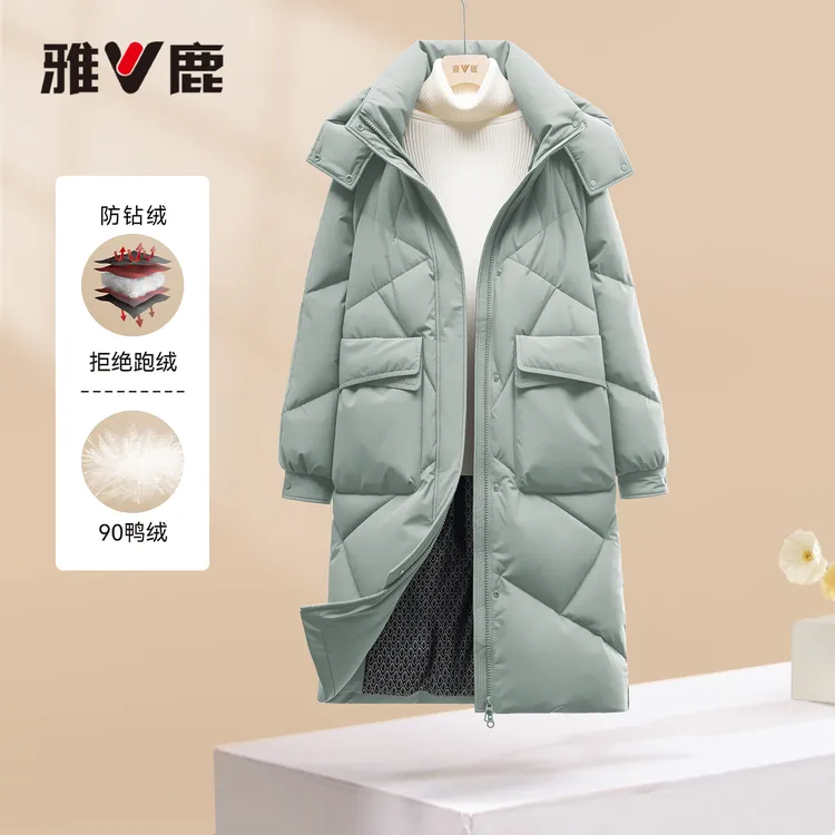 雅鹿正品爆款羽绒服女石墨烯加厚户外休闲显瘦韩版小个子中长款