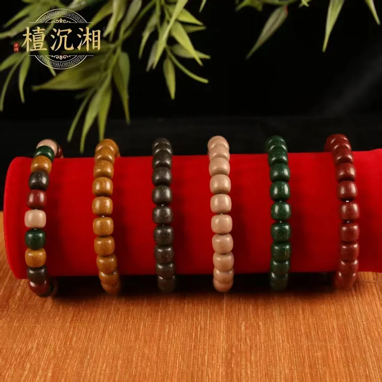 古法手工制作非遗合香珠【五行老型珠】中药手串金木水火土时尚百搭