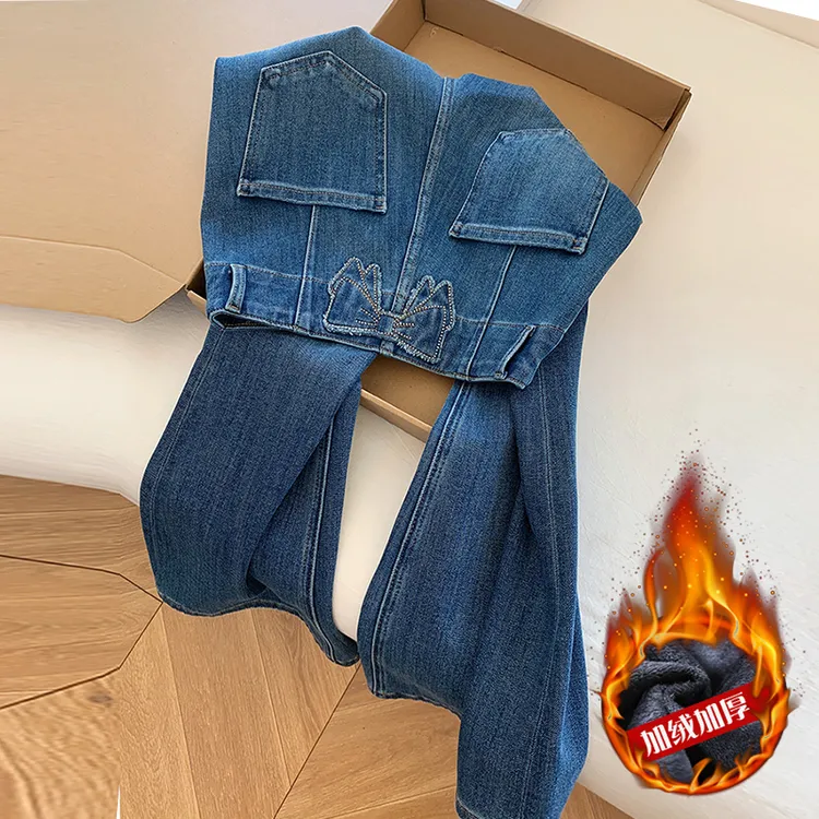 法式松弛感/高腰微阔腿牛仔裤女直筒喇叭裤弹力宽松2025秋季新款