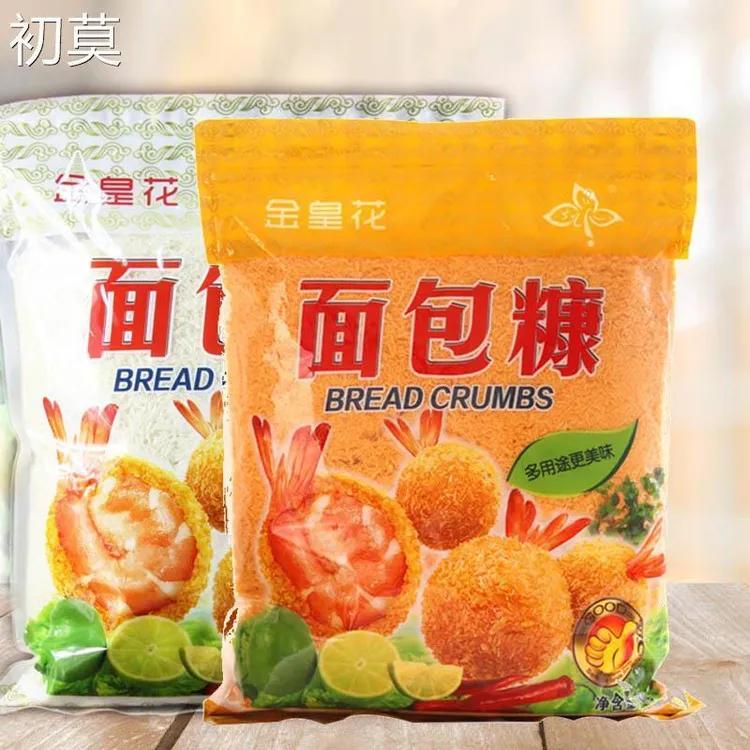 金皇花面包糠1000g家用油炸香酥鸡排金黄色商用炸鸡粉裹粉南瓜饼