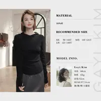 珈伊-【海棠听风】韩系时尚通勤极简日常百搭连帽长袖帽衫上衣女
