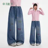 植木童装儿童裤子2025秋季新款中大童可爱小狗直筒牛仔裤女童裤子