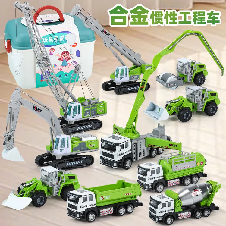 合金惯性工程车男孩挖掘机搅拌车油罐车翻斗车玩具汽车模型3一6岁