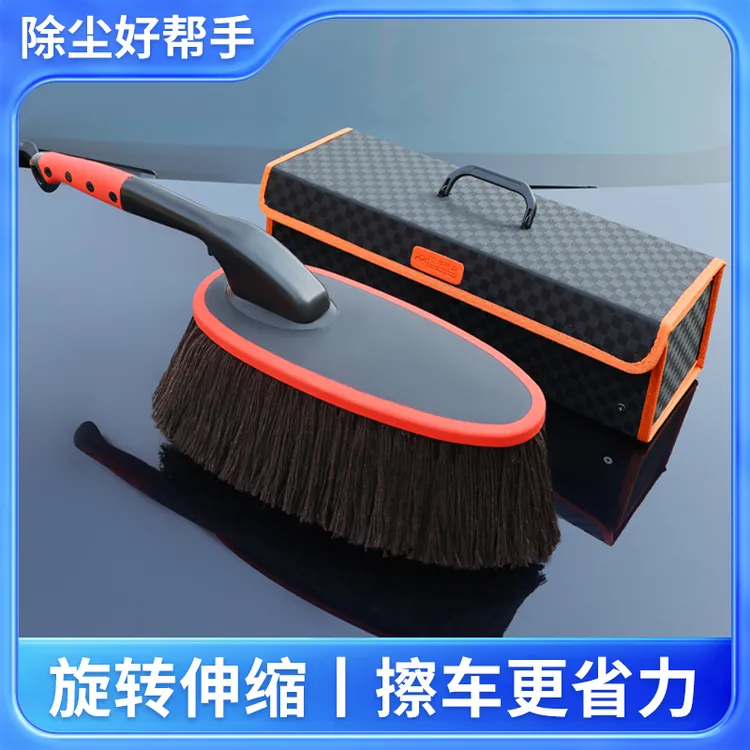 拉萨发货西藏包邮除尘洗车软毛刷子可旋转清洁拖把