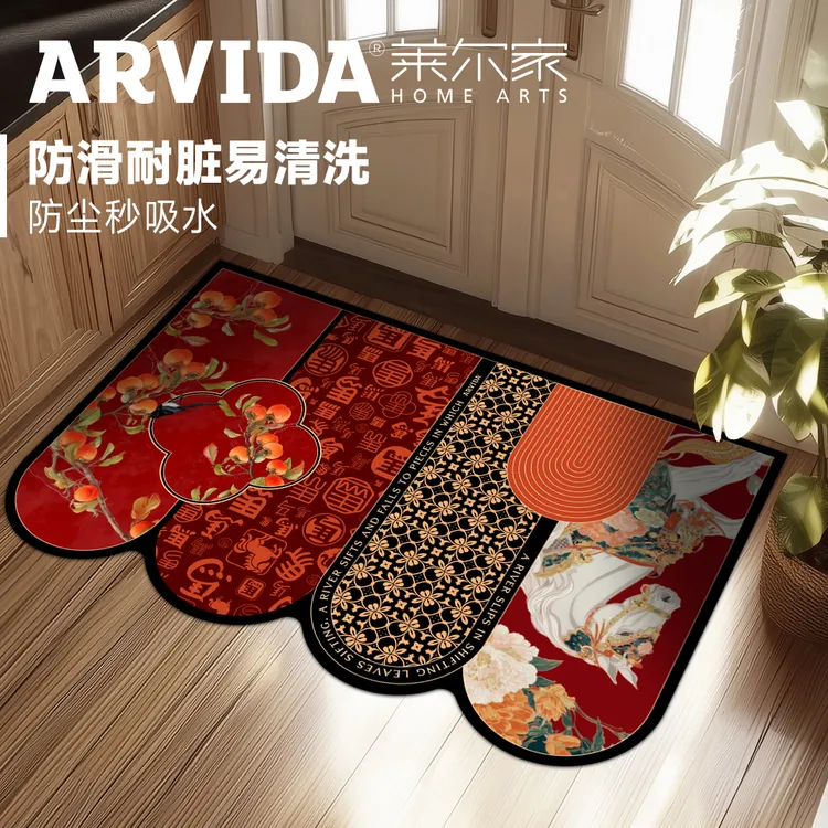 中古蝴蝶硅藻泥轻奢床边毯新入户地毯玄关防滑垫子复古家用