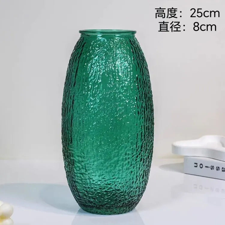 席淼菩提浮雕加厚玻璃花瓶水培富贵竹客厅腊梅花瓶摆件客厅插花