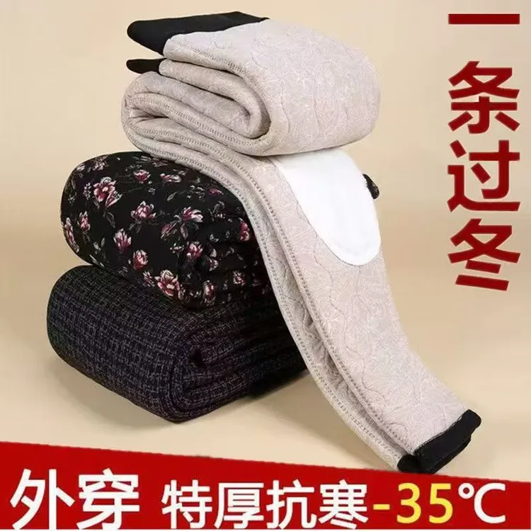 老人棉裤女冬季外穿加绒加厚高腰妈妈大码东北特护膝打底保暖棉裤