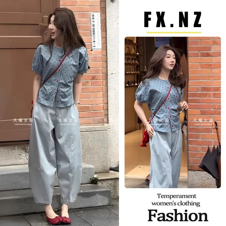 夏季一整套轻奢高大方得体减龄巨好看蓝色波点衬衫休闲裤两件套装