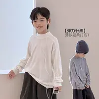 9.18号新品 男童长袖针织衫儿童内搭上衣洋气潮中大童509859O5