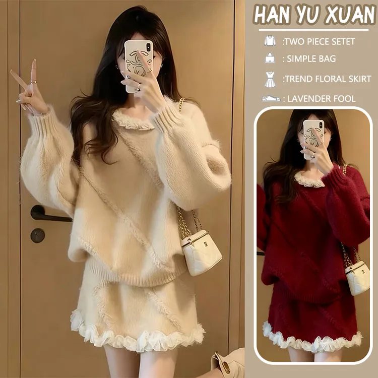 孕妇装红色节日针织套装新款秋冬慵懒风穿搭整套上衣短裙两件套