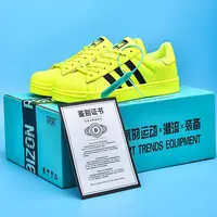 新色贝壳头情侣鞋时尚休闲鞋