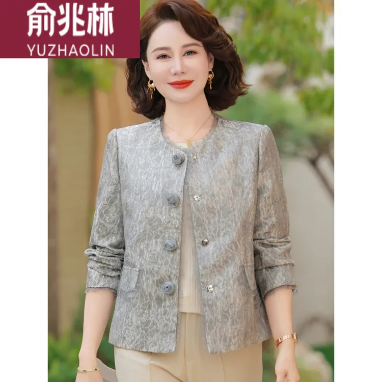 俞兆林妈妈款小香风外套春装新款新款洋气中老年妇女装春季西服上