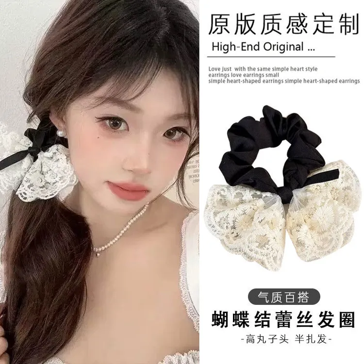 镂空蕾丝花边～很有质感！新款双层镂空蕾丝半圆裙摆发圈甜妹发圈