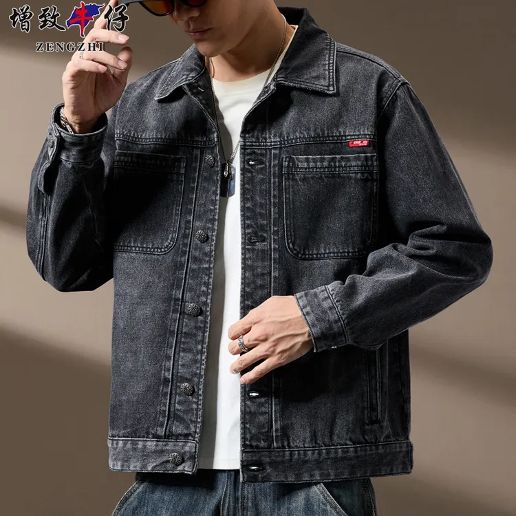 ZENGZHI/增致牛仔秋季牛仔外套男士立体合身休闲潮流牛仔百搭帅气