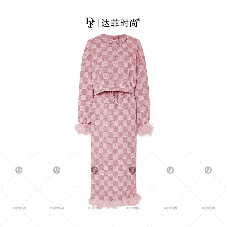 潮流春季新款气质毛条撞色格子卫衣高腰直筒半裙毛呢套装HC34613F