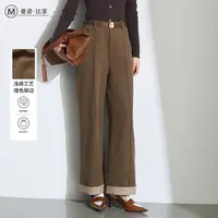 【小云总专享】高腰牛仔裤DMFFK131177