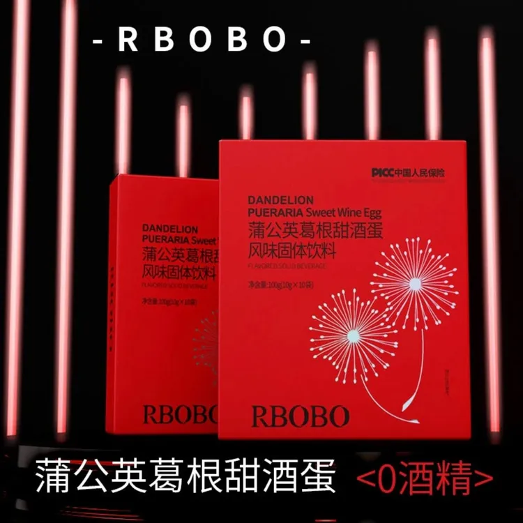 【好物推荐】女人都爱喝的甜酒饮