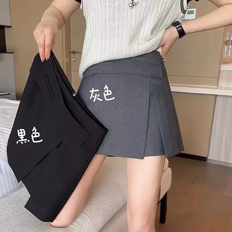 2025早秋新款高品质显瘦高腰A字型遮肉显瘦半身裙裤女西装短裙子