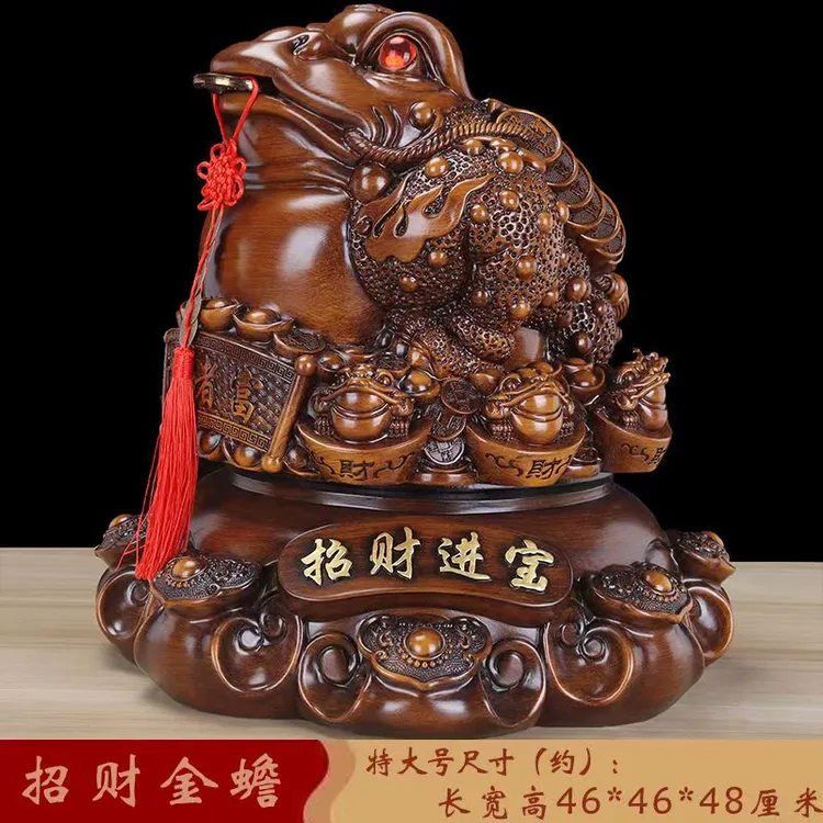 特大号金蟾摆件玄关客厅家居公司办公室店铺开业送礼高档装饰桌面