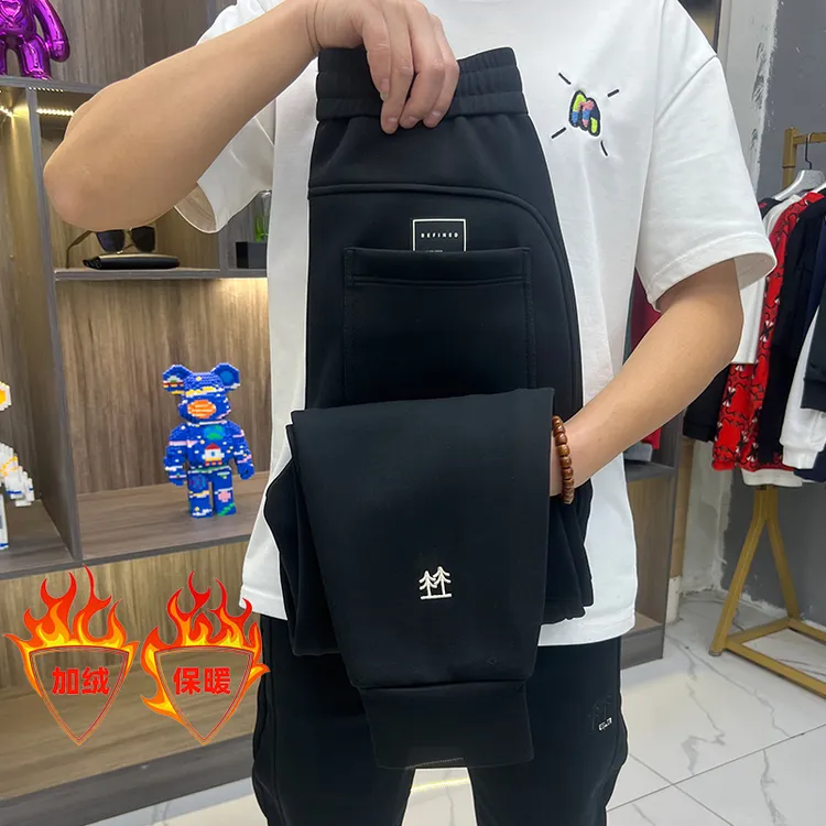 冬季加绒加厚保暖男士休闲裤潮流黑色百搭束脚刺绣运动松紧腰卫裤