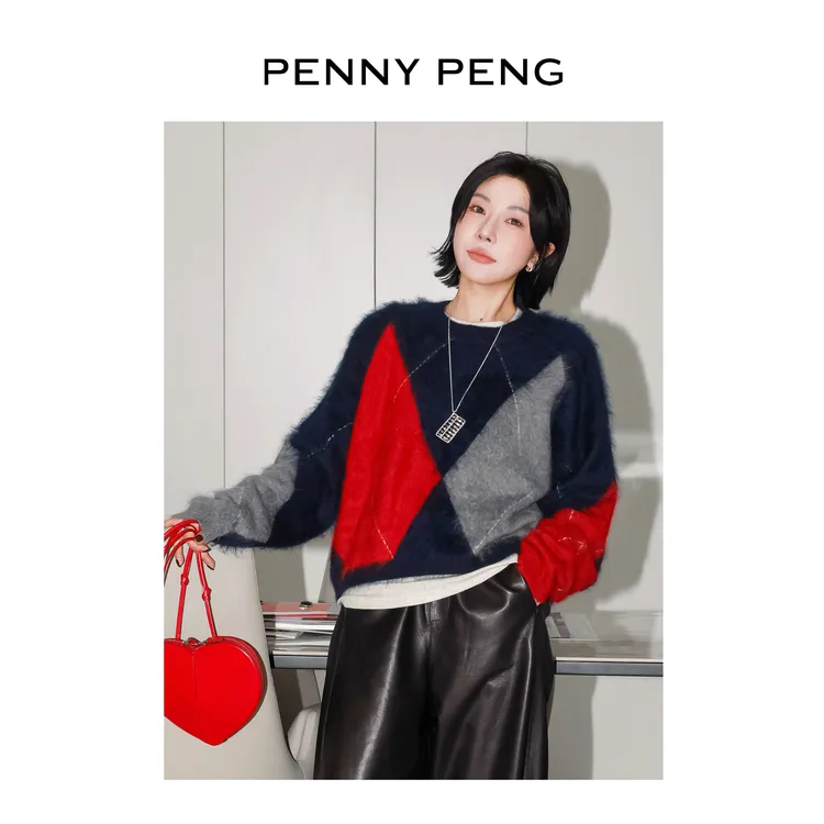 PENNYPENG 填色游戏 秋冬新款气质菱格纹宽松圆领羊绒羊毛套头衫
