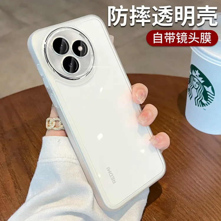 适用红米K80至尊版手机壳k80pro小米保护套redmi全包防摔带镜头膜