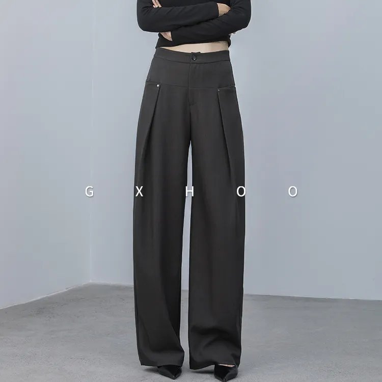 GXHOO法式垂坠感高腰哈伦休闲裤女春秋新款格雷系气质阔腿裤子