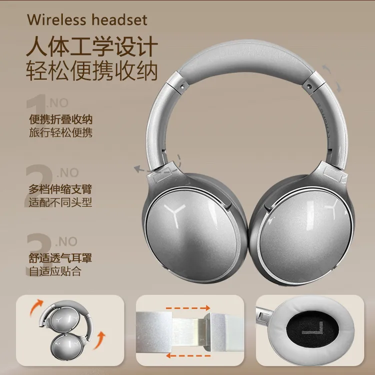 复古金属头戴式蓝牙耳机运动无线手机通话游戏耳机