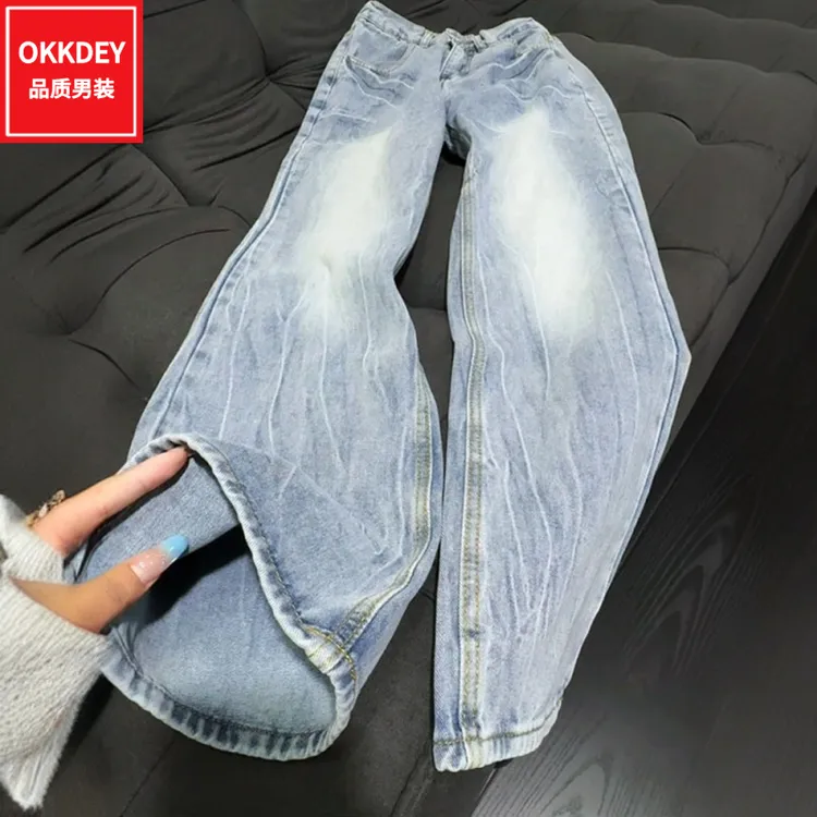 潮牌高端牛仔裤男士夏季新款轻奢痞帅男装直筒裤百搭修身微喇裤子