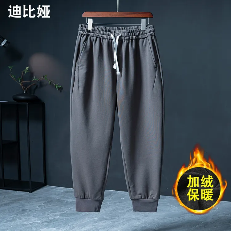 迪比娅秋冬季男裤子加绒保暖卫裤宽松运动长裤束脚休闲裤松紧腰M