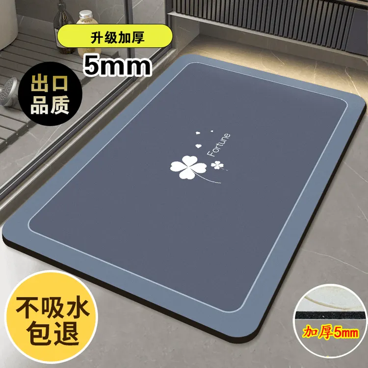 硅藻泥吸水垫入户门高档防滑速干0脚垫卫生间地垫加厚厨房门口垫