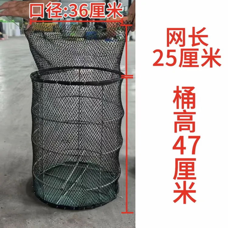（稀网眼）潜水泵保护罩防堵防脏3寸4寸6寸水泵专用农用养殖过滤网