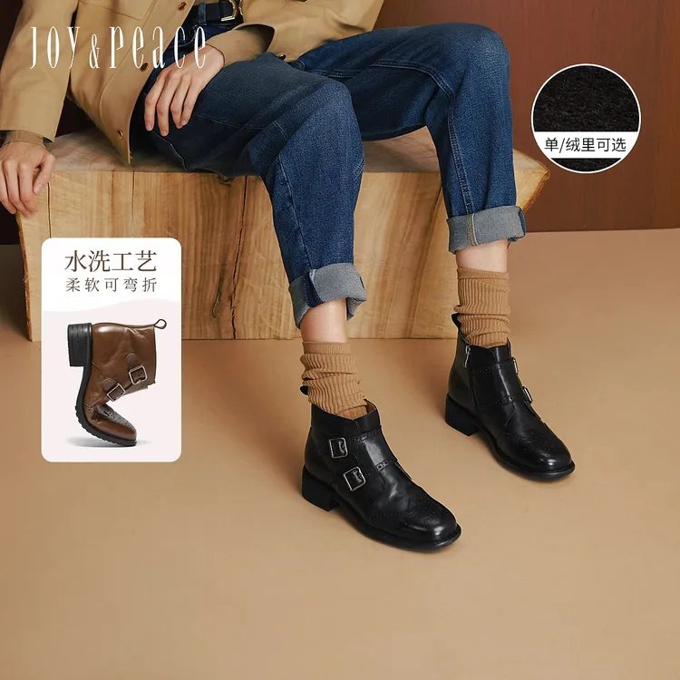 真美诗自由诗2.0新款25冬水洗牛皮布洛克时装西部短靴女97101DD5