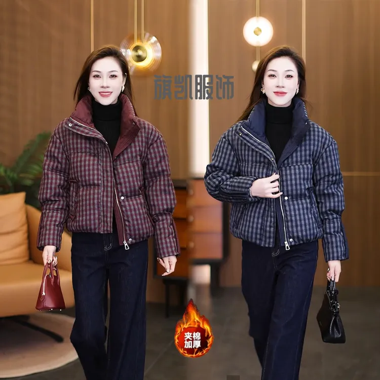 时尚格纹棉衣女冬季新款洋气减龄小个子气质宽松百搭棉服女外套