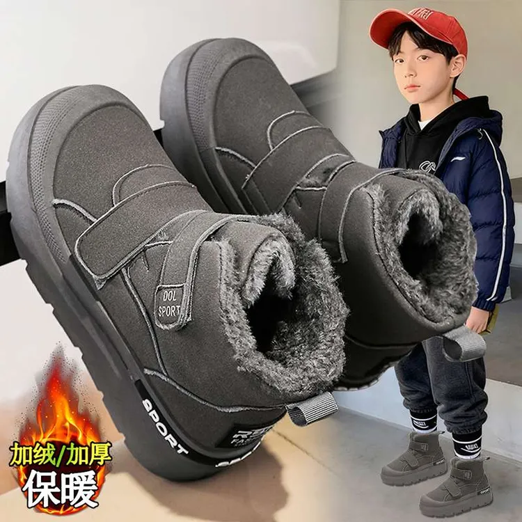 ABC janvc官网男童雪地靴2025新款冬季加绒儿童马丁棉靴中大童加