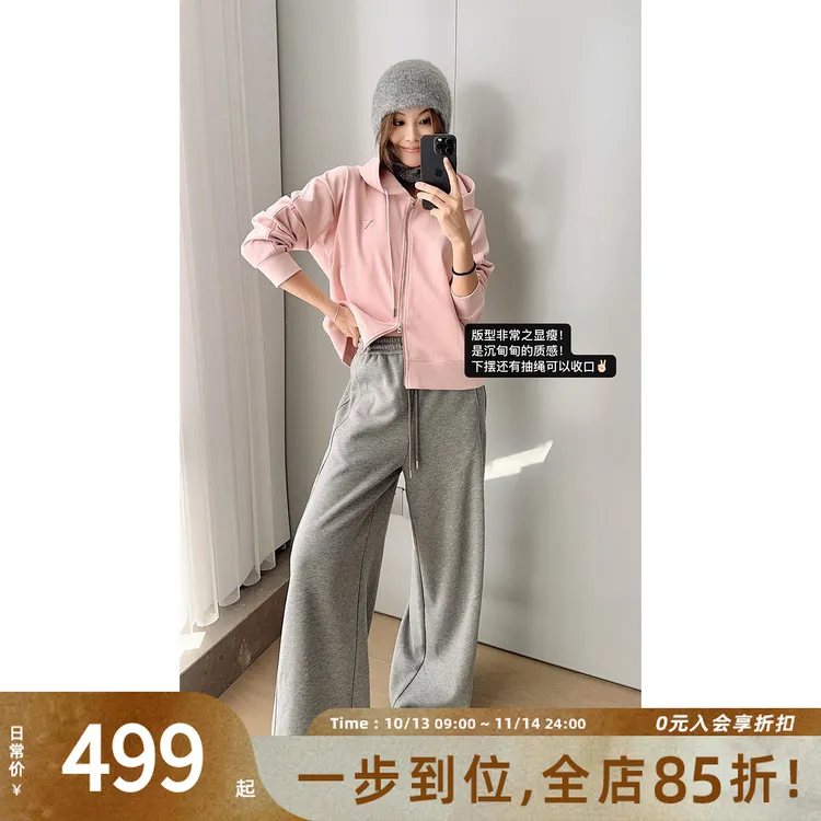 A美洋MEIYANG 厚皮卫裤【商场同款】抽绳束脚阔腿裤【小70】-周三