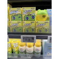 青蛙王子儿童秋冬滋润倍润呵护霜