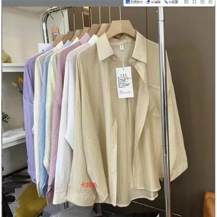 1运补【6-10】防晒衬衫女薄外搭开衫衬衣外套夏中长款宽松上衣休闲