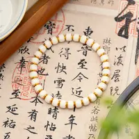 【不让尘】白玉菩提7*6mm鼓珠单圈手串手工镶嵌干磨精工归圆 