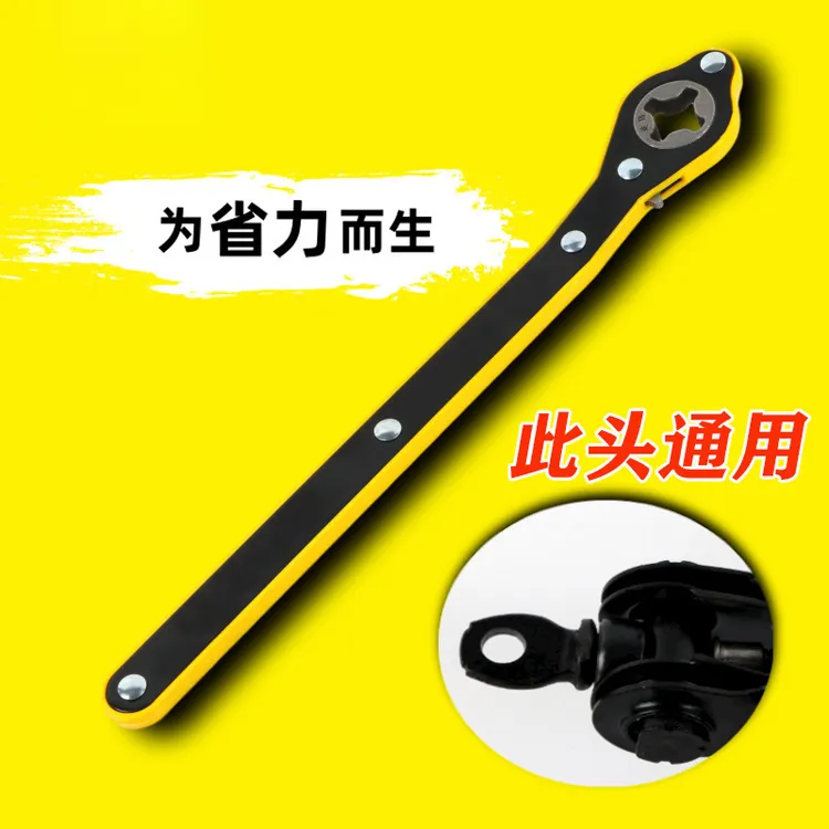 【换胎帮手】省力扳手汽车千斤顶可用升降换胎神器抛锚轮胎棘轮扳手