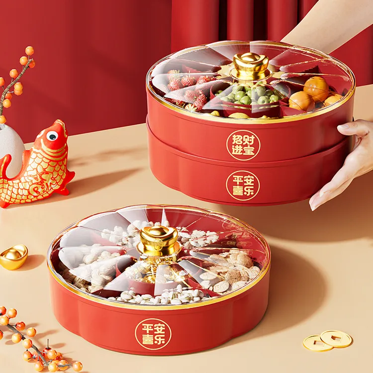 干果盘分格密封2026客厅家用果盘轻奢坚果零食收纳盒计时保鲜