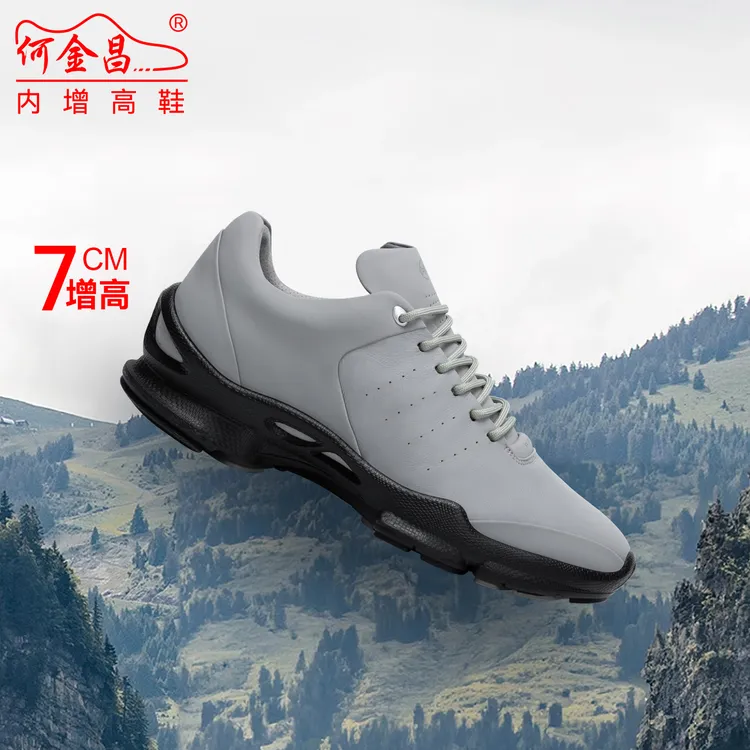 何金昌内增高男鞋7CM男士时尚休闲运动鞋跑步鞋轻便新款隐形增高