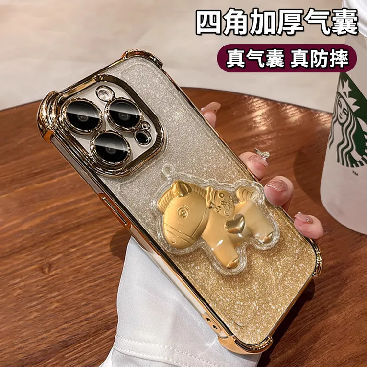 金箔马公仔适用苹果/VIVO/华为/OPPO/小米电镀四角防摔手机壳